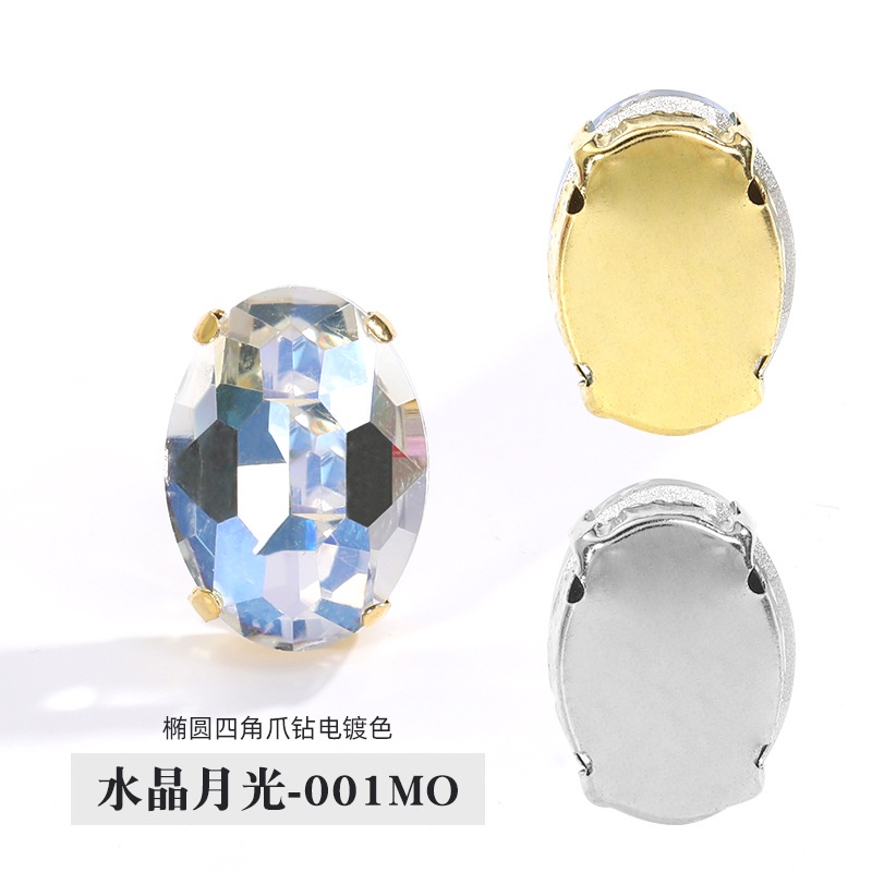 Bộ 10 Mũi Khoan Pha Lê Hình Oval Bốn Góc Màu Mạ Điện Diy