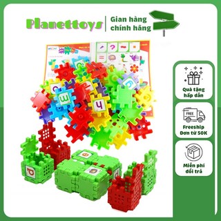 Bộ Đồ Chơi Xếp Hình Antona Hình Vuông Kỳ Diệu 40 Chi Tiết