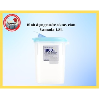 Bình đựng nước có tay cầm yamada 1.8l
