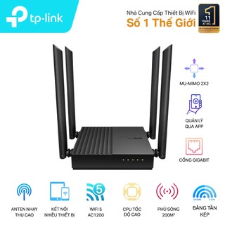 Bộ phát wifi tp-link archer c64 onemesh mu-mimo ac1200mbps