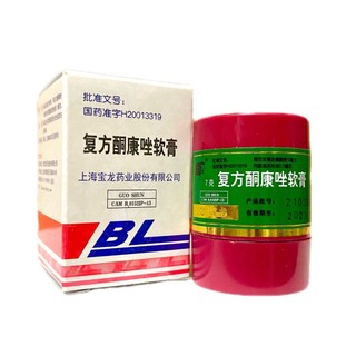 lẻ kem trắng da BL trắng da