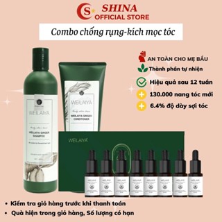 Weilaiya-Combo dầu gội Weilaiya và huyết thanh và huyết thanh mọc tóc ngăn rụng tóc, serum kích thích tóc mọc sau 3 tuần