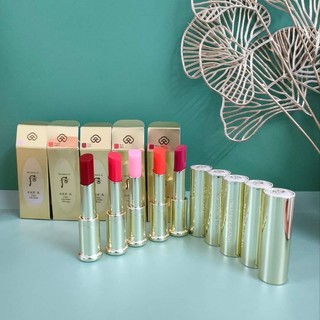 Son dưỡng môi royal lip balm của whoo