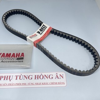 Dây curoa nouvo 1, nouvo 2, nouvo 3, mio, nou nhập khẩu chính hãng yamaha indonesia - pt hồng ân