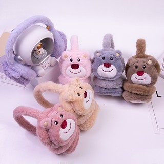 Bịt tai lông tai thỏ  gấu BAT2 mùa đông giữ nhiệt ủ ấm bảo vệ cute dễ thương