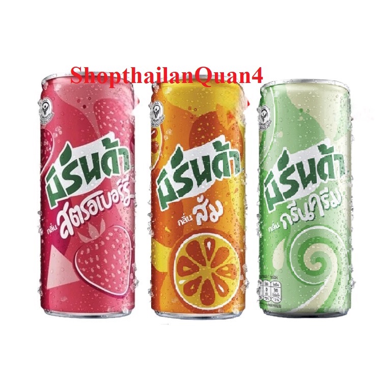 Nước ngọt Mirinda 275ml Thái Lan HSD 7/2023
