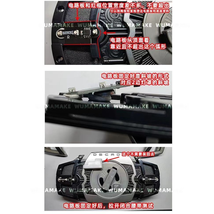 Kamen Rider Đai Thắt Lưng Đơn Giản Nhẹ Nhàng Magenta DX Hoàng Đế Trắng Hoàng Đế CSM Cho Bé Trai