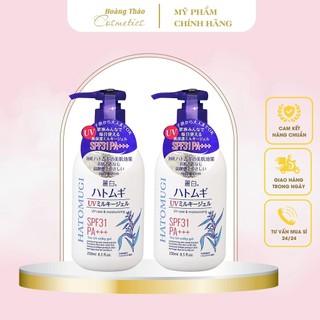 SỮA DƯỠNG THỂ CHỐNG NẮNG HATOMUGI UV MILKY GEL NHẬT BẢN