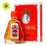 DẦU THÁI ĐỎ SIANG PURE OIL