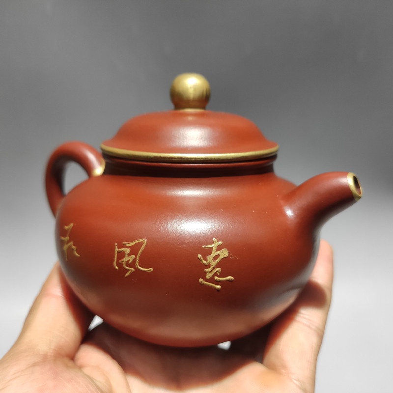 Ấm Tử Sa Nghi Hưng Phan Hồ Miêu Kim 250 ml (Chu Nê Đất Cũ, Ấm Cổ Sưu Tầm Của Xưởng 1)