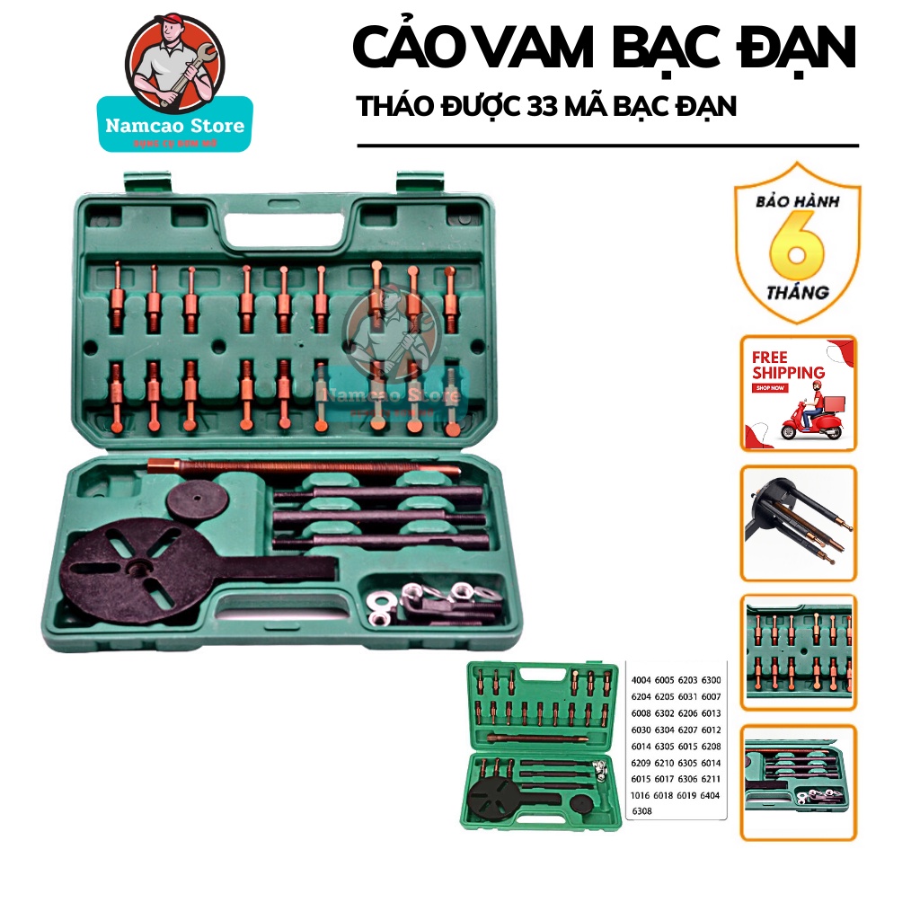 Cảo vam trục ổ bi, bạc đạn 3 chấu TAIWAN tháo được 33 mã bạc đạn to nhỏ khác nhau chất liệu thép CR-V