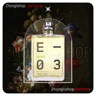 Nước hoa | 𝐙𝐡𝐨𝐧𝐠𝐥𝐢.𝐬𝐡𝐨𝐩 | escentric molecules molecule 03 | nước hoa nam | thạnh lịch và quyến rũ