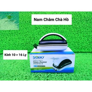 Nam châm chà hồ, hít vệ sinh hồ cá sobo mc-120 - dụng cụ vệ sinh hồ cá.