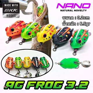 Mồi câu ag frog 3.2 thailand 3.2cm 6.5gr