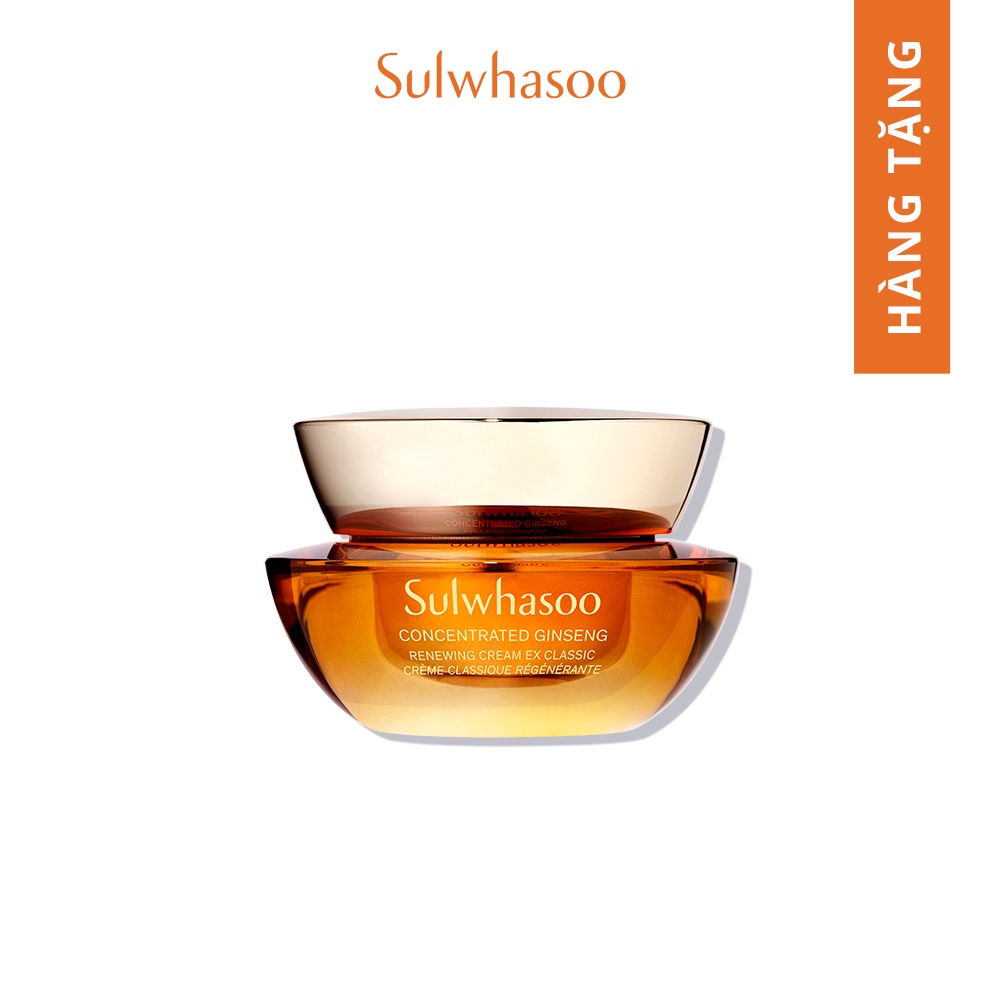 [HB Gift] Sulwhasoo Concentrated Ginseng Renewing Cream EX Classic 10ML