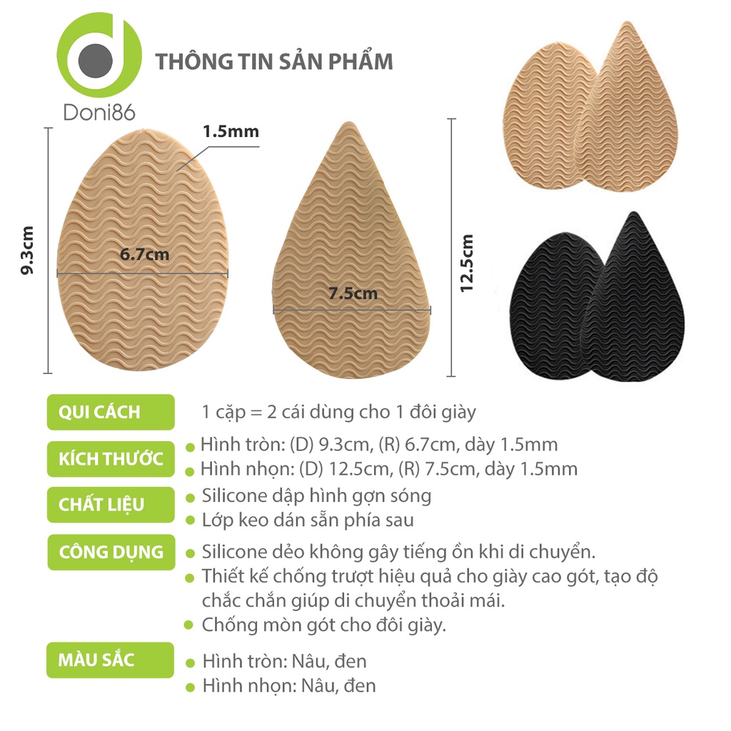 Bộ lót giày giảm ma sát, nhỏ gọn tiện lợi, phù hợp cho mọi kiểu giày - Doni - DOPK290