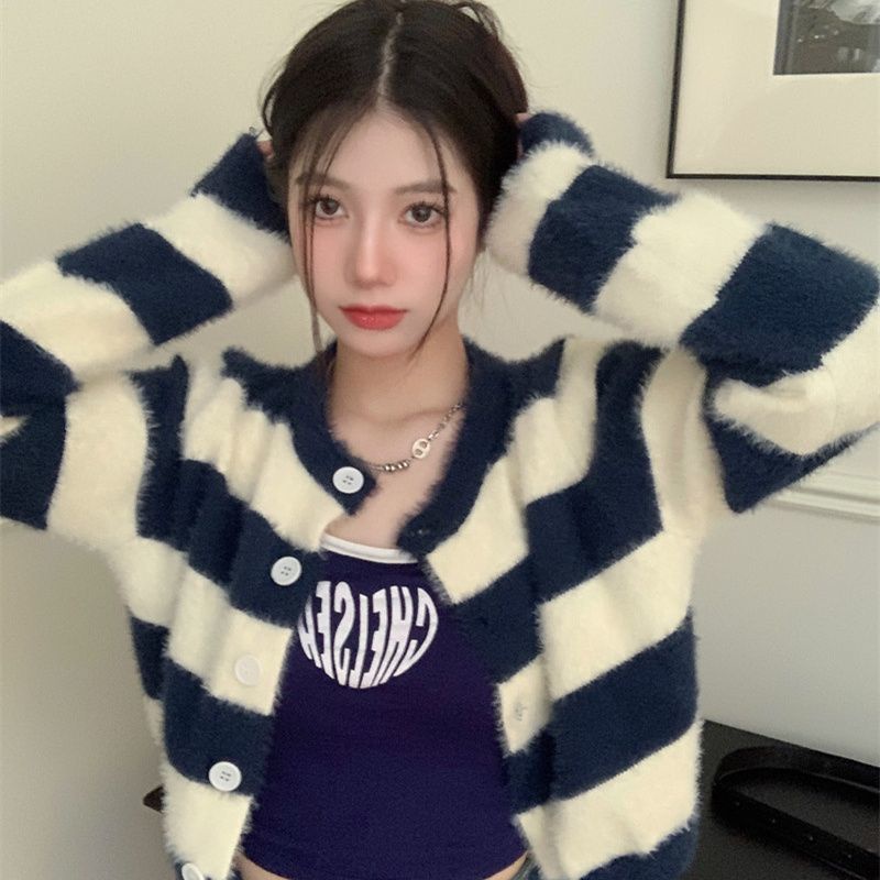 Áo Khoác Sweater Dệt Kim Kẻ Sọc Dáng Rộng Thoải Mái Cho Nữ