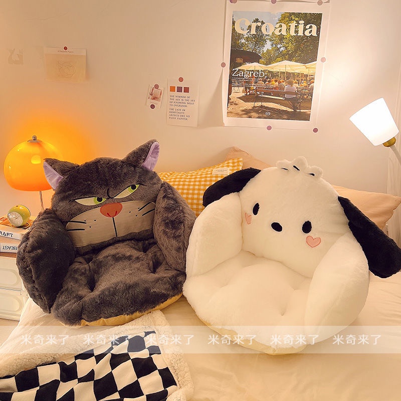 Đệm Ngồi Tatami Nhồi Bông Dày Dặn Hình Lucifer Dễ Thương Cho Phòng Khách