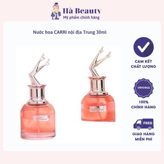 Nước hoa CARRI nội địa Trung 30ml