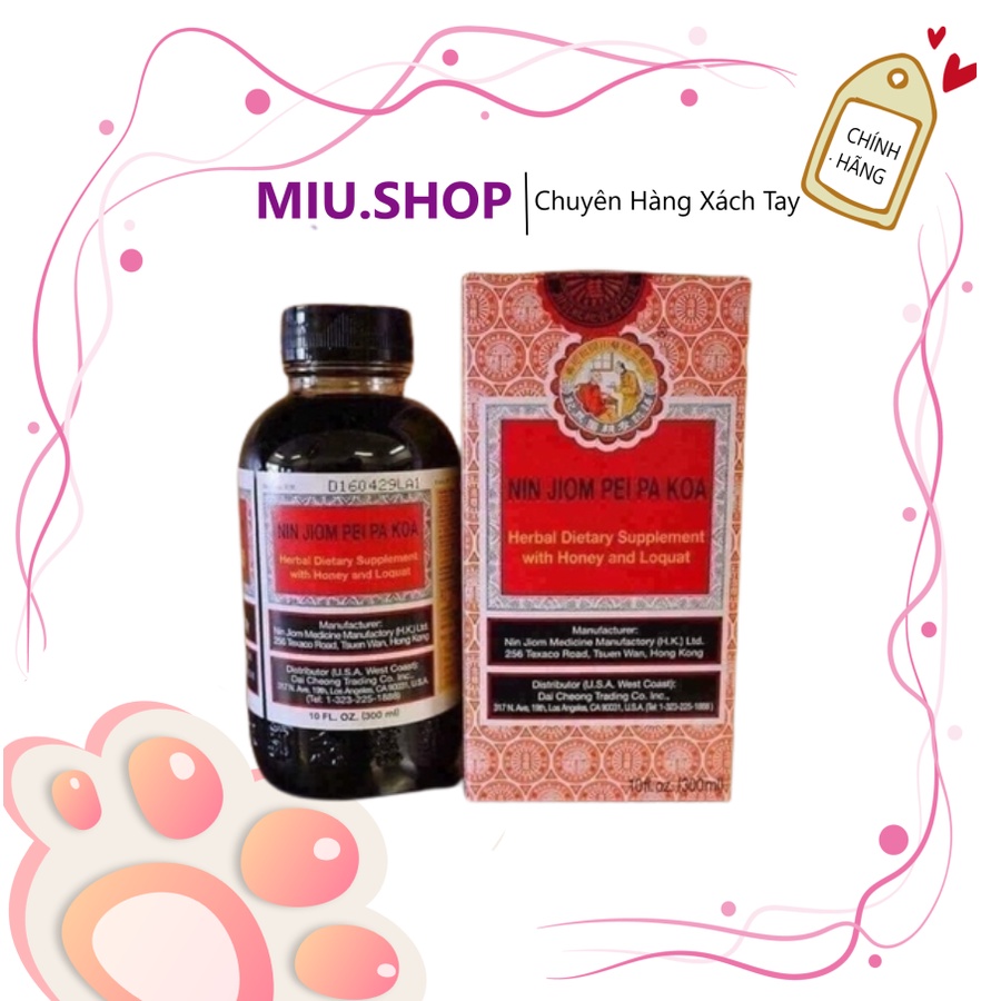 Siro ho Tỳ Bà Cao Niệm Từ Am Nin Jiom Pei Pa Koa Thái Lan