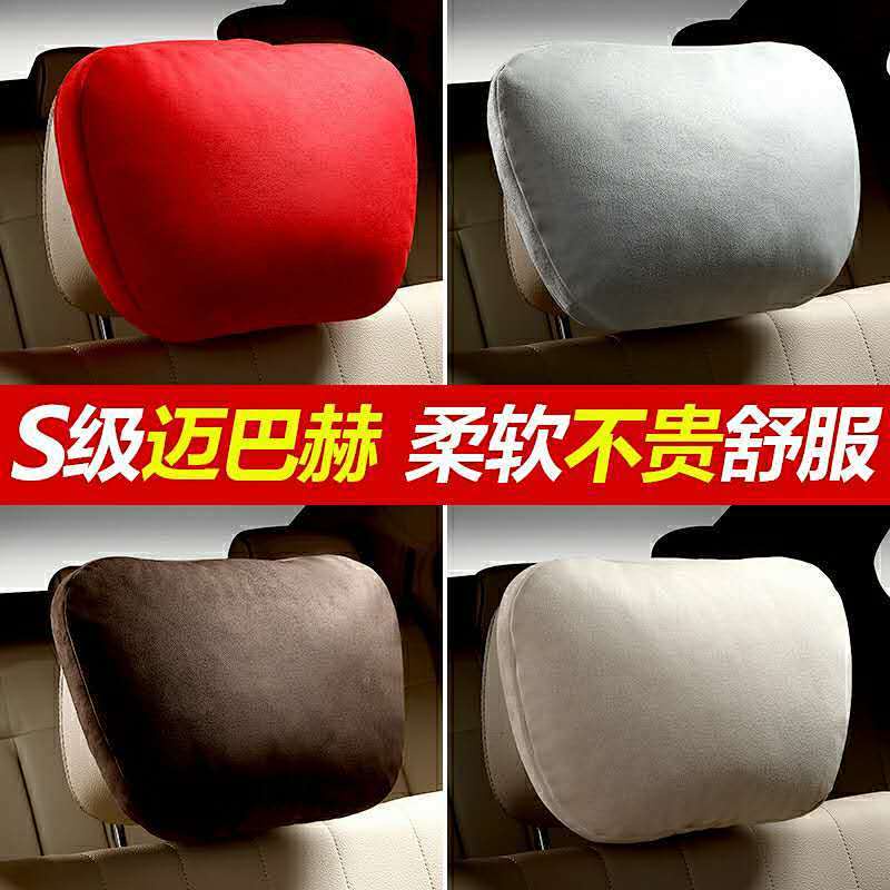 Gối tựa đầu xe ô tô Mercedes-Benz S-Class Maybach VwSL | BigBuy360 - bigbuy360.vn