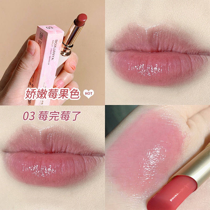 Watsons Color Changing Lip Balm Moisturizing and Nourishing Color Student Lipstick Fake Plain Face Does Not Fade No Stain on Cup Waterproof 3n41