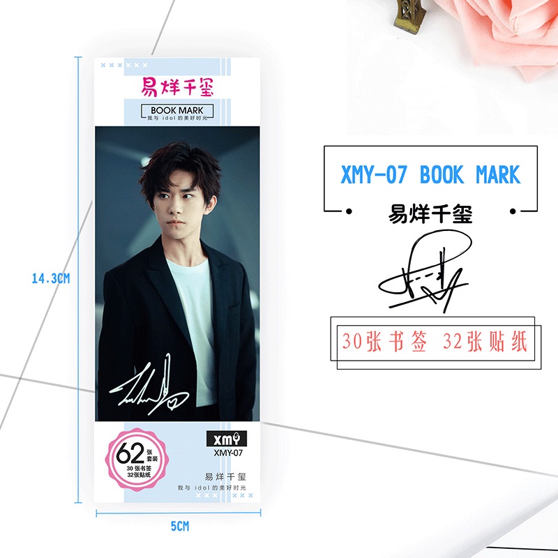 BTS Proof & 2022FESTA 9th Bookmark Stickers