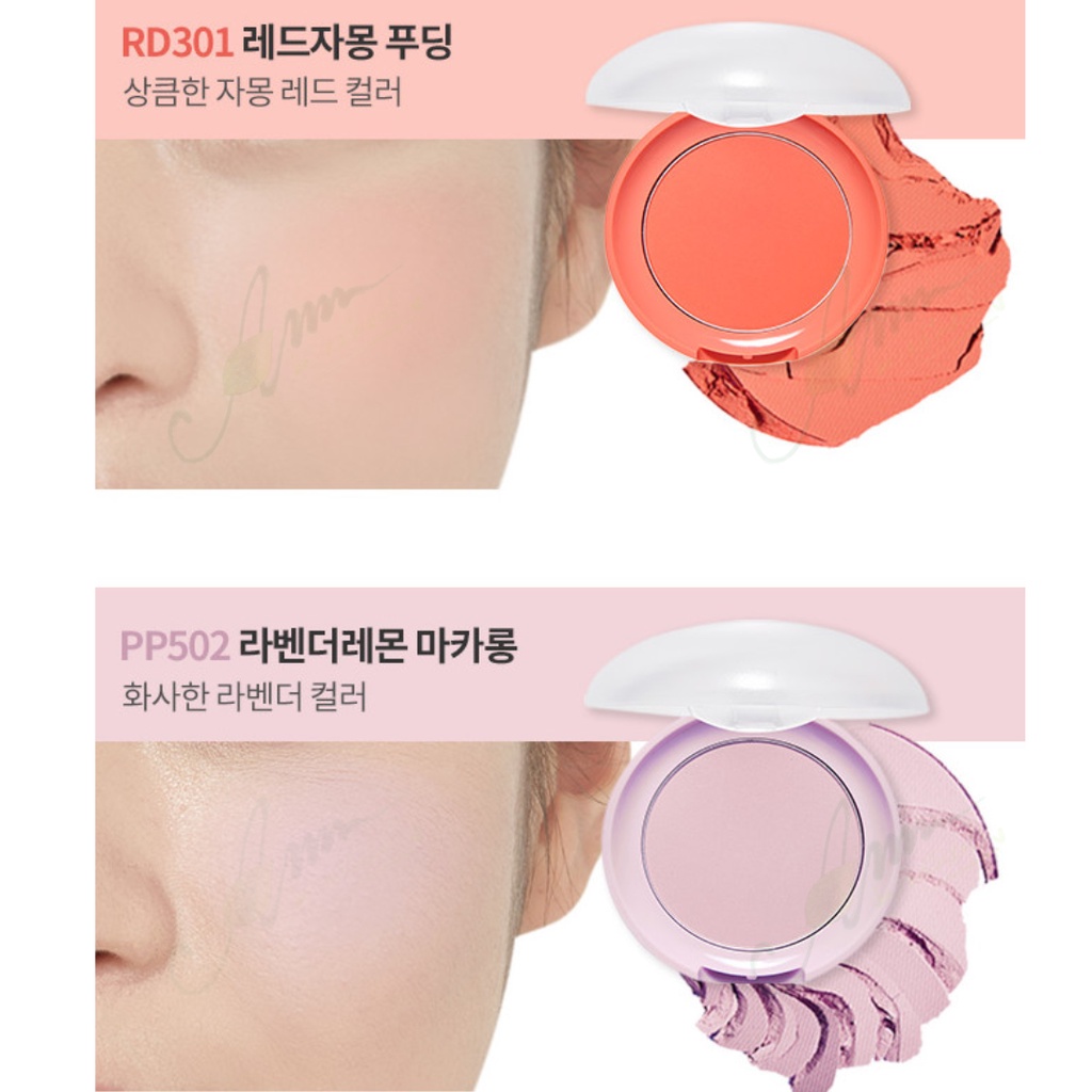 Phấn Má Hồng Dạng Nén Etude House Lovely Cookie Blusher