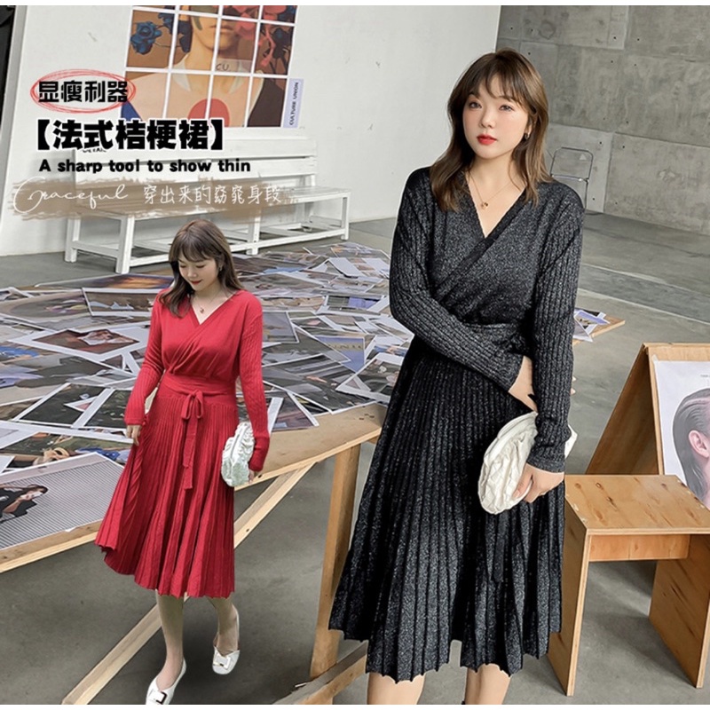 Đầm Bigsize Len Dệt kim Quảng Châu cao cấp