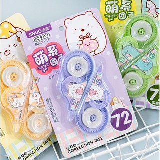 Vỉ 2 Cây Xoá Kéo Laigo-9902