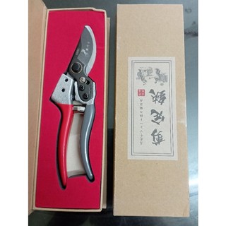 Kéo cắt cành nhật bản
