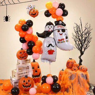 Set bóng cao su chủ đề halloween, bóng cam, bóng đen, bóng in họa tiết
