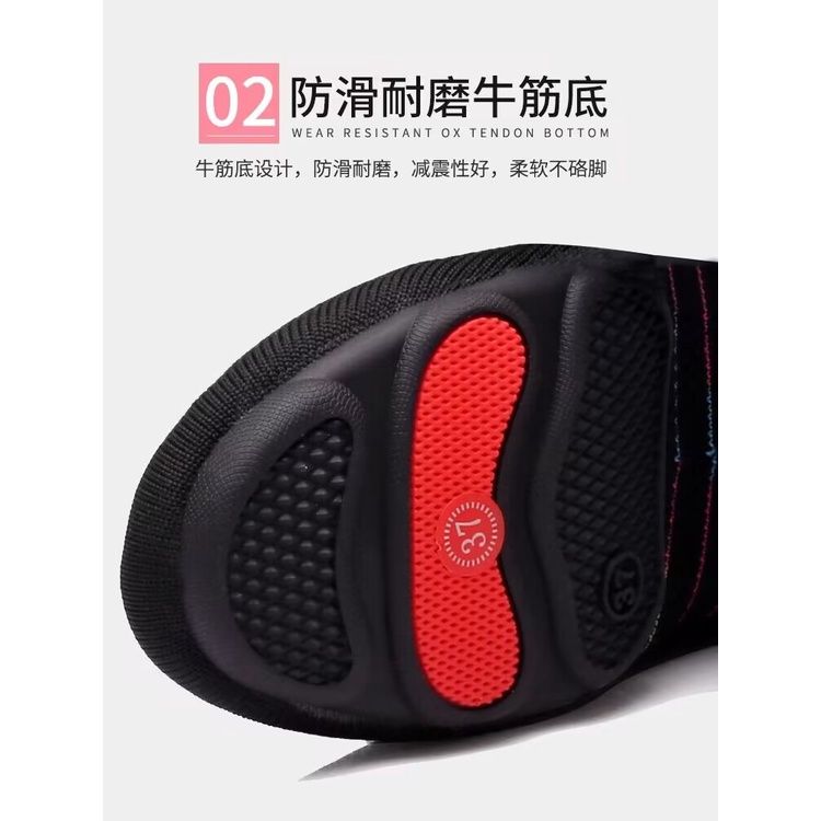 Giày Khiêu Vũ Jazz / Jazz / Jazz / Nhảy Múa / Nhảy Múa Hình Vuông Phối Lưới Dệt Hiện Đại Cho Nữ