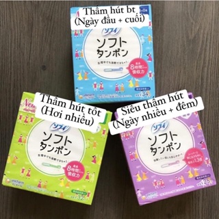 CÓ BILL-Băng vệ sinh Tampon Unicharm Nhật Bản Siêu Thấm Hút Khô Thoáng Dịu Nhẹ Siêu Sạch