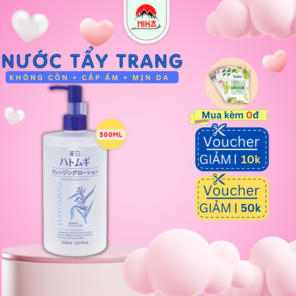Nước Tẩy Trang Hatomugi The Cleansing Lotion 500ML - Dầu tẩy trang Ý Dĩ giúp làm sạch sâu cho da căng bóng mịn màng
