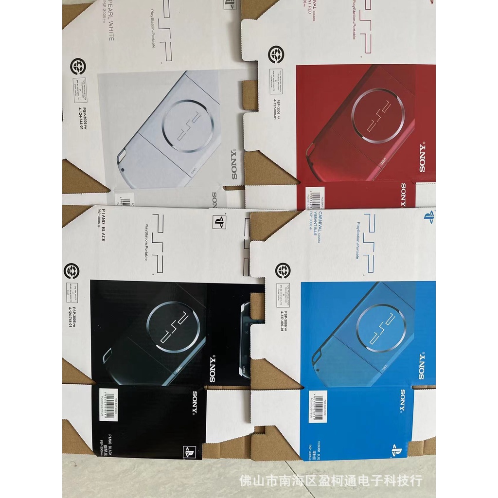 Mới Hộp Đóng Gói Máy Chơi Game PSP2000 / 3000 Cầm Tay Màu Trắng Đen Đỏ Xanh Dương Có Hướng Dẫn