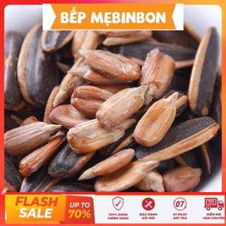 combo 2 gói hướng dương tẩm vị dừa mỗi túi 500gr