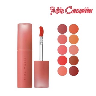 Son kem lì innisfree airy matte tint 3.8 g