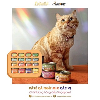 Pate Cho Mèo Aatas lon 80gr