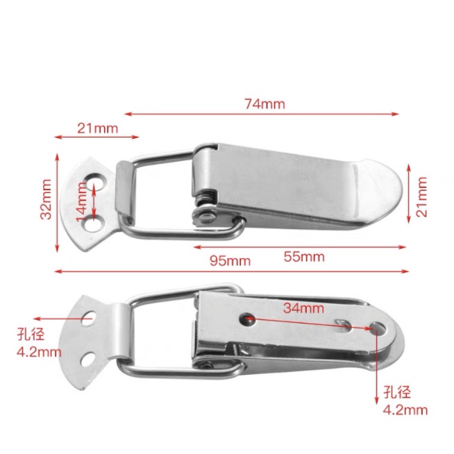 Móc khoá mỏ vịt, lật lẫy khoá, móc hòm size 74mm