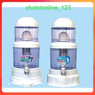 Bình Lọc Nước 16 Lít MIDU KKING UTHRE19

