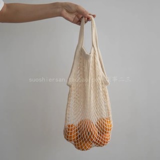 Túi lưới decor hoặc đi biển, đi chợ