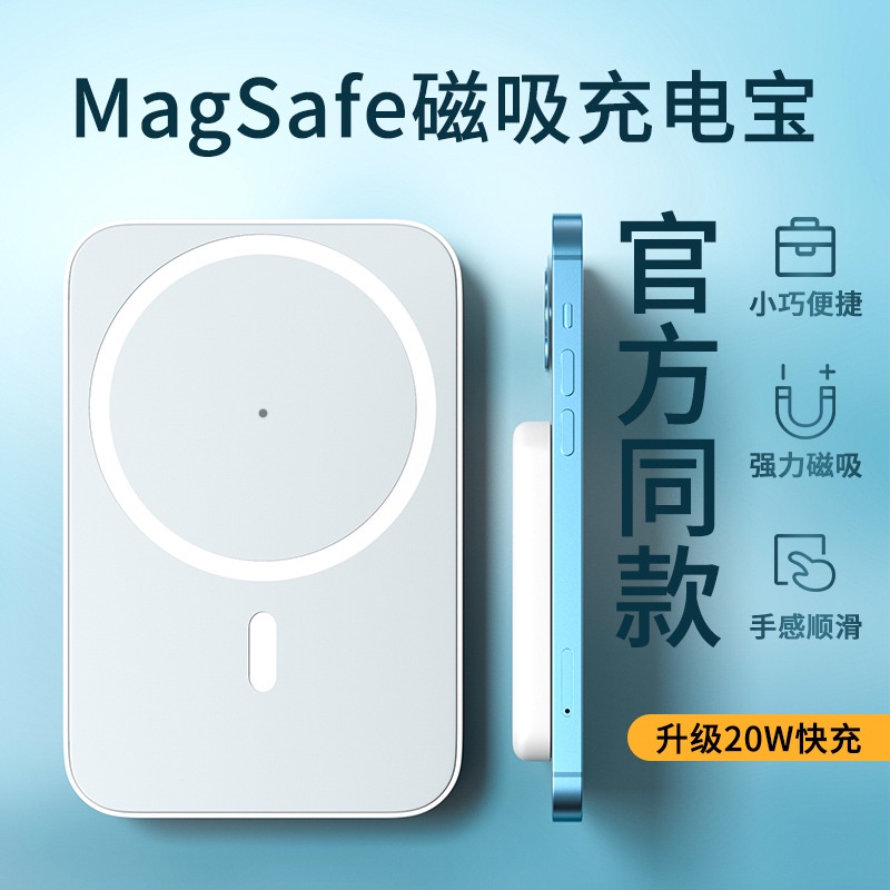 Sạc điện thoại không dây 2 trong 1 sạc điện thoại khẩn cấp sạc điện thoại di động 5000MAH/10000MAH sạc điện thoại di động sạc điện thoại từ tính sạc điện thoại di động Đế sạc điện thoại di động cho iphone Xiaomi Huawei sạc nhanh