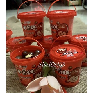 kẹo sô-cô-la choco có nhân(1xồ)