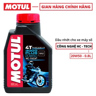 Dầu nhớt xe số cao cấp Motul 3000 Silver 0,8L dầu nhớt chính hãng