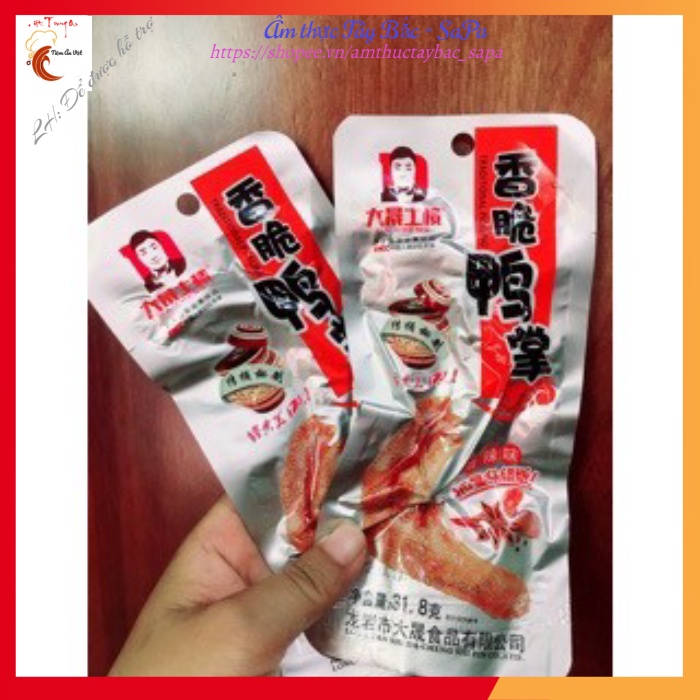 10 chân vịt dacheng siêu ngon 32g ❤️HÀNG SẴN❤️Chân Vịt đặc sản Phúc Kiến - Ăn Vặt Trung Quốc