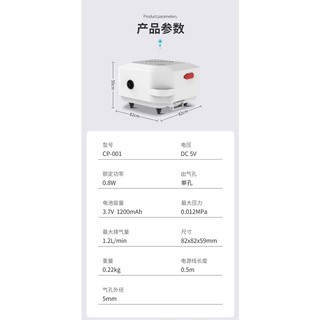 Máy Bơm Oxy CP-201 AC / DC Cho Bể Cá