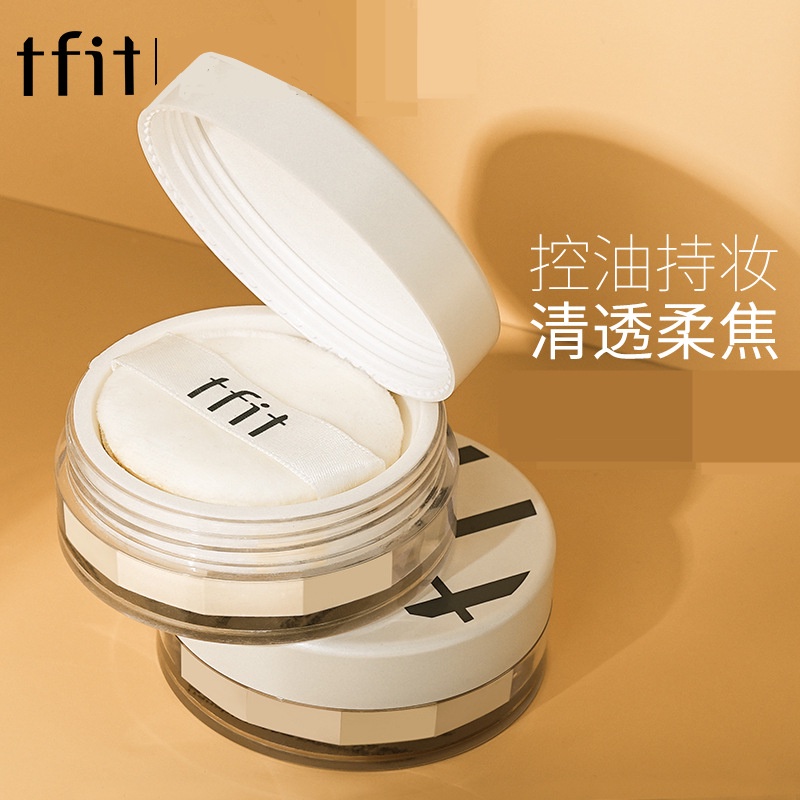 Phấn Phủ Dạng Bột Cố Định Lớp Trang Điểm Chống Mồ Hôi Không Dễ Bị Khô Da Tfit