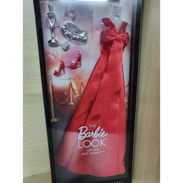 The barbie look on red carpet fashion