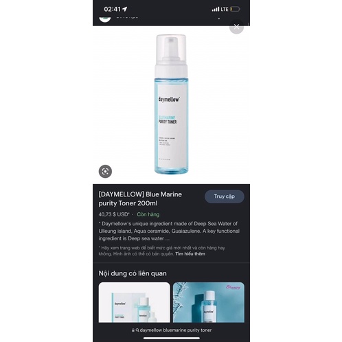 Nước cân bằng làm dịu da Toner Daymellow Blue Marrine Purity 200ml